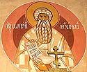 St Sophronius the Patriarch of Jerusalem