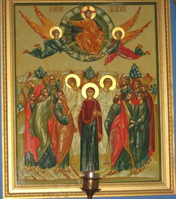 Icon of the Ascension