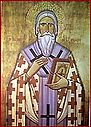 St Leontius of Radauti