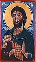 Martyr Razhden of Persia the Georgian