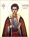 Martyr Christos of Preveza