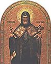 First finding of the relics of St Metrophanes