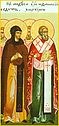Martyrs Agathonicus, Zoticus, Theoprepius, Acindynus, Severian, Zeno of Nicomedia