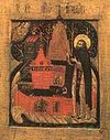 Venerable Nilus of Stolbensk Lake