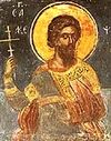 Martyr Akepsimas of Egypt