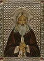 St. Herman of Alaska 