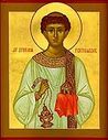Protomartyr and Archdeacon Stephen 