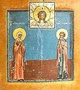 Virginmartyr Agape of the 20,000 Martyrs of Nicomedia