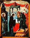 afterfeast  Meeting of the Lord 