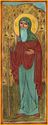 St Evagrisi the disciple of St Shio