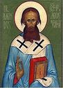 St Amand, Abbot of Maastricht