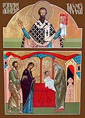 Circumcision of Our Lord
