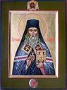 St Theophan the Recluse the Bishop of Tambov
