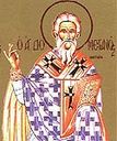 St Dometian the Bishop of Melitene  