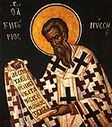 St Gregory the Bishop of Nyssa