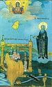 Venerable Martinian the Abbot of Byeloezersk