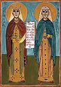 Saints Salome of Ujarma and Perozhavra of Sivnia