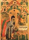 Veneration of the Precious Chains of the Holy and All-Glorious Apostle Peter