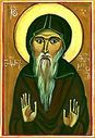 St Macarius  