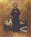 Martyr John of Kazan