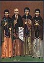 Saint Xenophon, his wife Maria, and their sons Arcadius and John