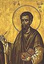 Wonderworker and Unmercenary John