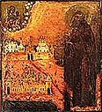 Venerable Paisius of the Kiev Far Caves