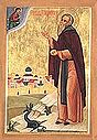 St David of the Gareji Monastery