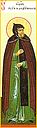 Venerable Bessarion the Wonderworker of Egypt