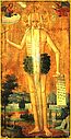 Venerable Onuphrius the Abbot of Malsk, Pskov