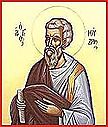 Apostle Jude the Brother of the Lord
