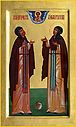 St Peter, Tonsured David, the Wonderworker of Murom