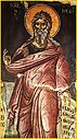 Prophet Isaiah