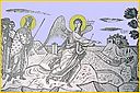 Commemoration of the Founding of Constantinople