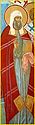 Hieromartyr Hermogenes the Patriarch of Moscow and All Russia