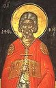 Martyr Aphthonius of Persia  