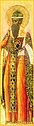 Uncovering of the relics of St Barsanuphius the Bishop of Tver