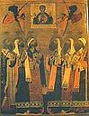 St Peter the Metropolitan of Moscow and All Russia