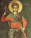 Martyr Sergius in Syria