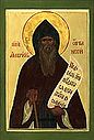 Venerable Ambrose of Optina