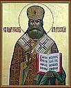 New Martyr John, Archbishop of Riga and Latvia