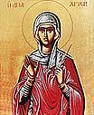 New Martyr Chryse (Zlata) of Meglena, Bulgaria