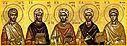 Martyr and Unmercenary Cosmas and his brother in Cilicia
