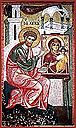 Apostle and Evangelist Luke