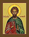 Greatmartyr Artemius at Antioch
