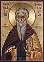 Venerable Hilarion the Great