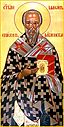 Translation of the relics of St Hilarion the Bishop of Meglin in Bulgaria