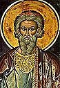 Martyr Arethas