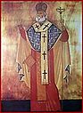 St Anthimus the Georgian