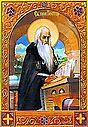 Venerable Nestor the Chronicler of the Kiev Near Caves